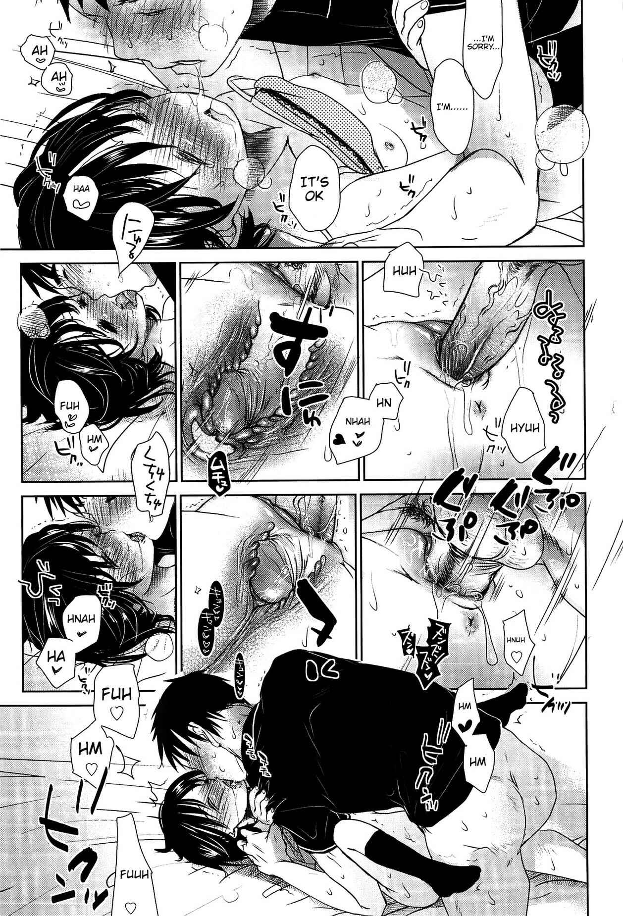 Page 27 Chapter 4 Sensei to, Watashi to.