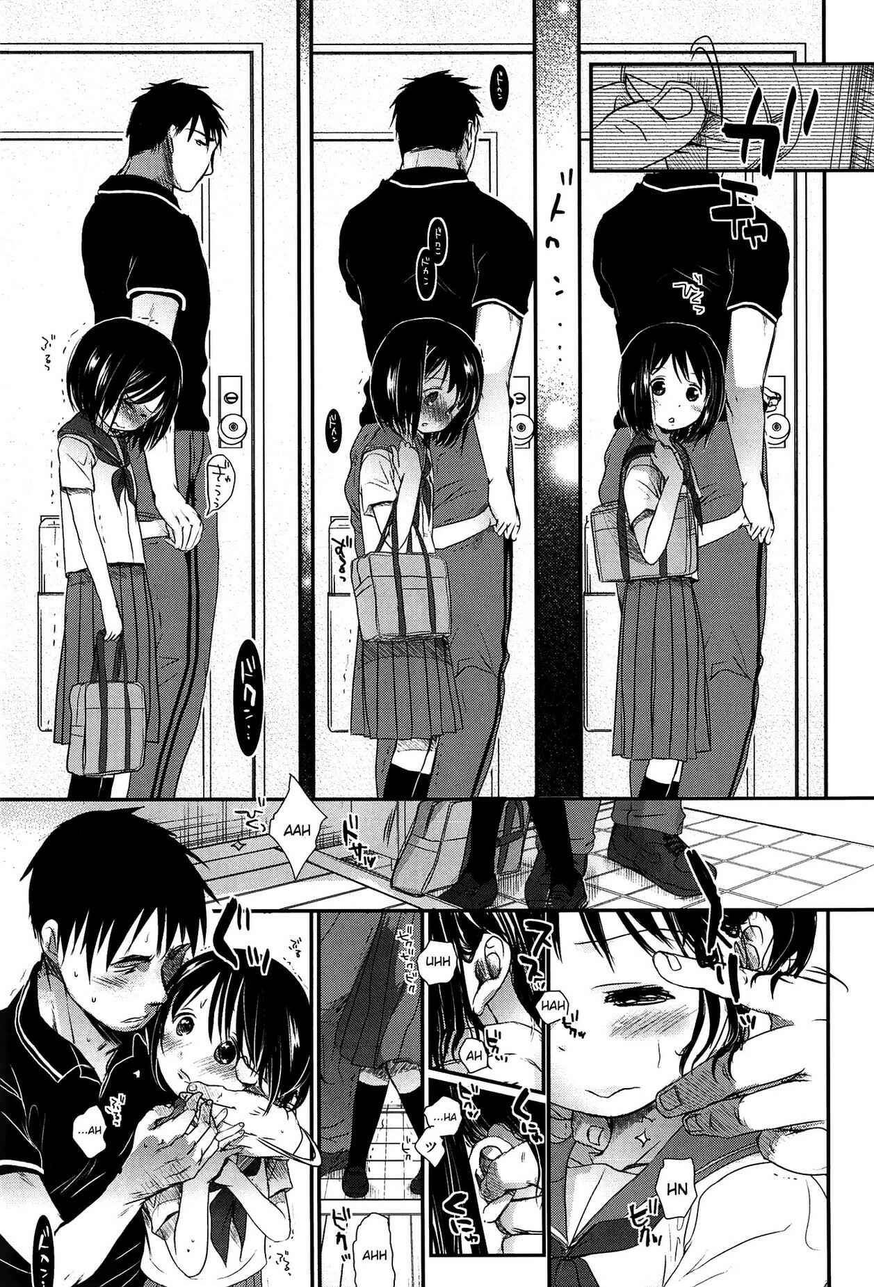 Page 3 Chapter 4 Sensei to, Watashi to.