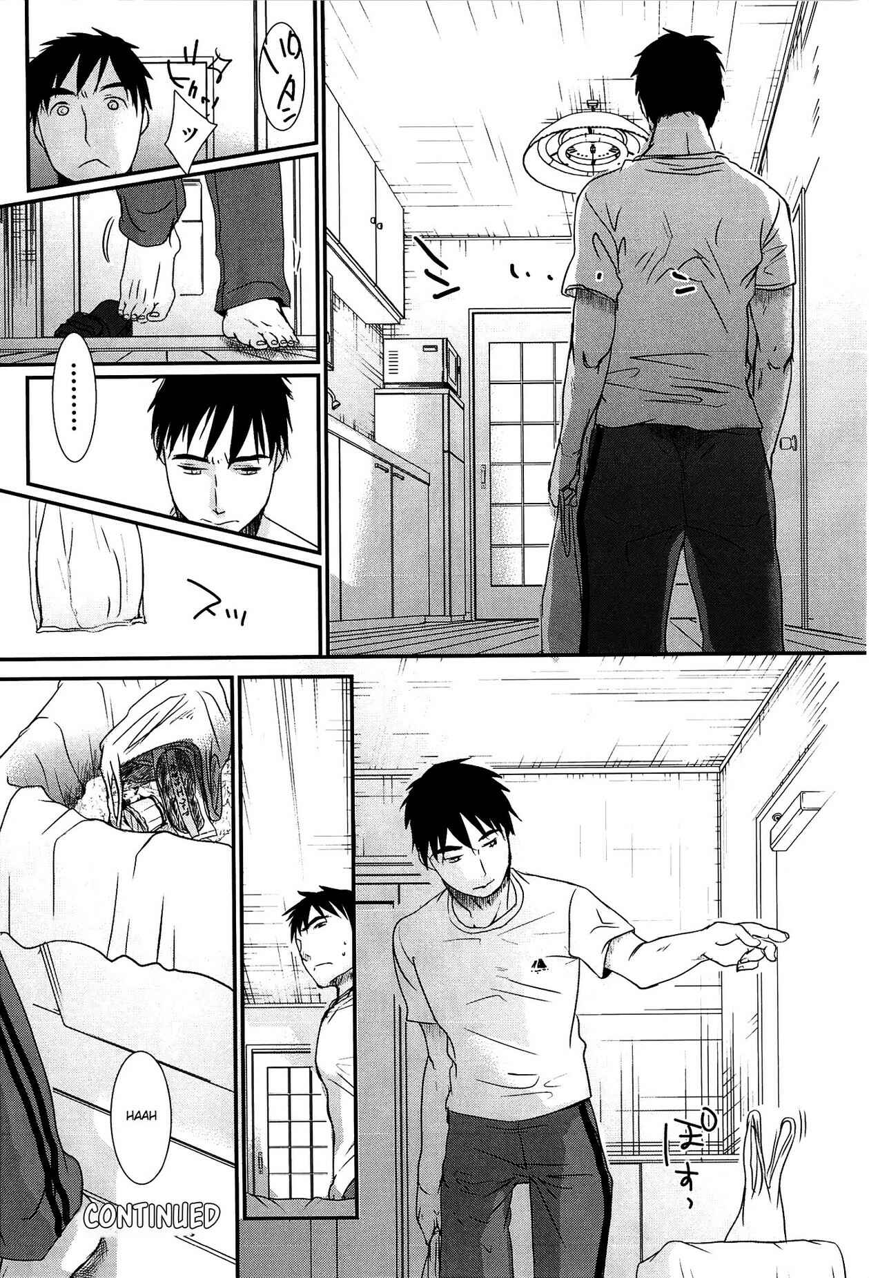 Page 43 Chapter 4 Sensei to, Watashi to.