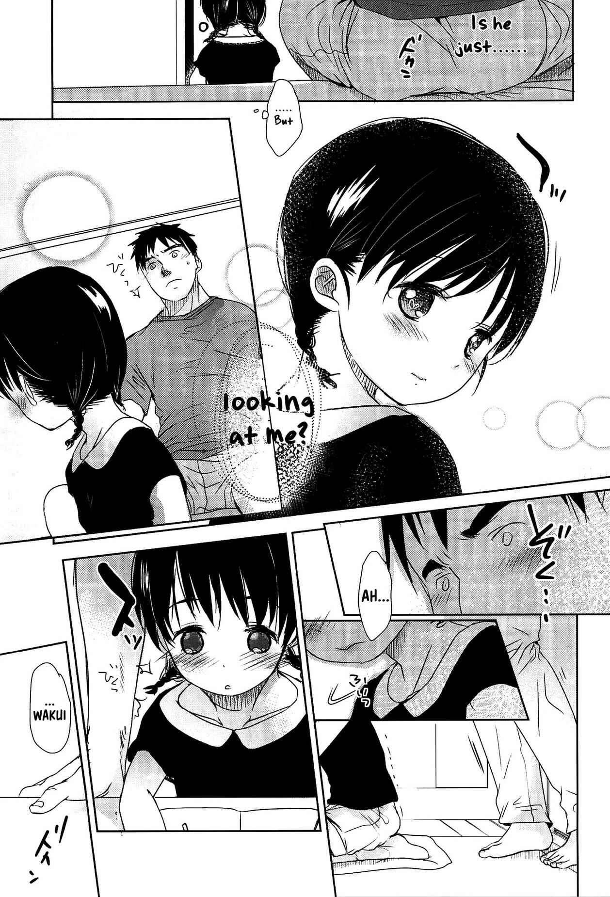Page 7 Chapter 9 Sensei to, Watashi to.