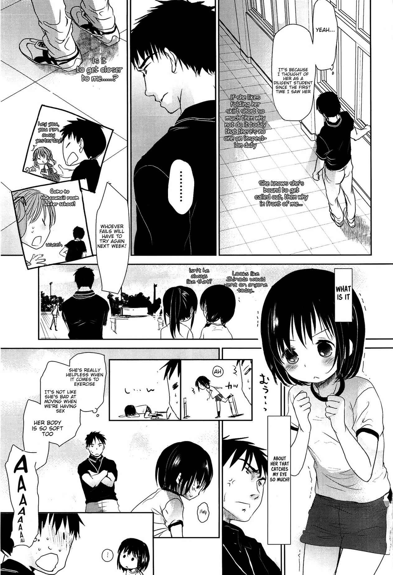 Page 17 Chapter 3 Sensei to, Watashi to.