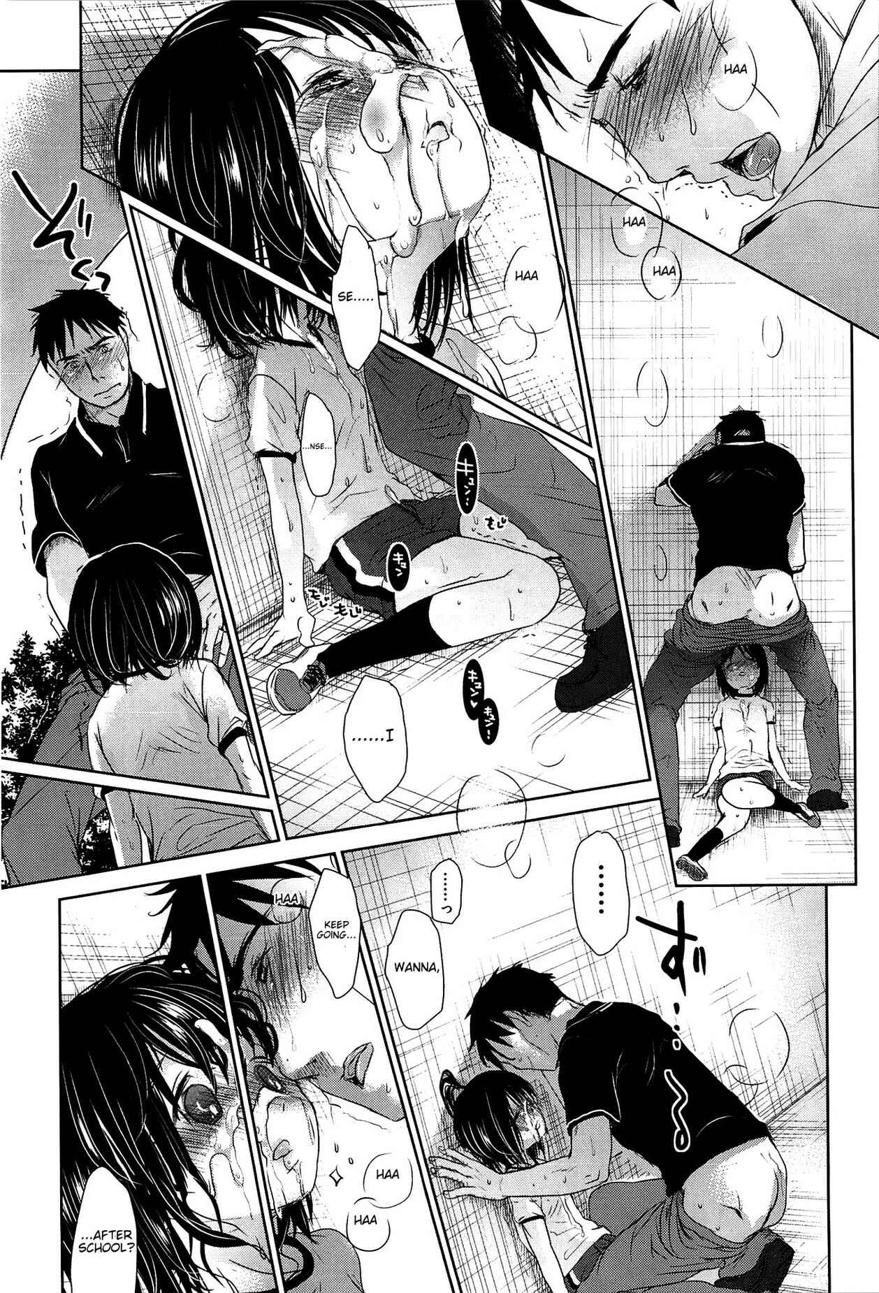 Page 25 Chapter 3 Sensei to, Watashi to.