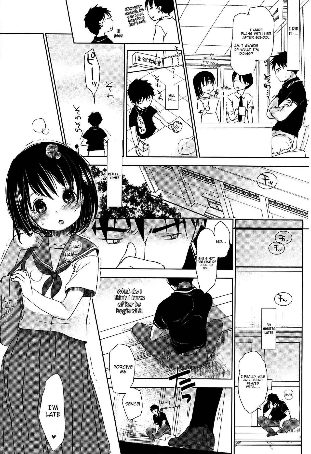 Page 26 Chapter 3 Sensei to, Watashi to.