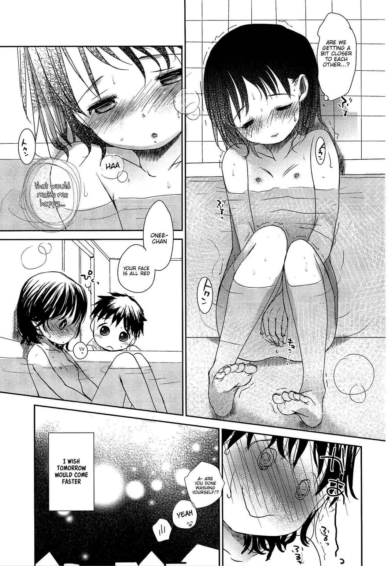 Page 2 Chapter 6.5 Sensei to, Watashi to.