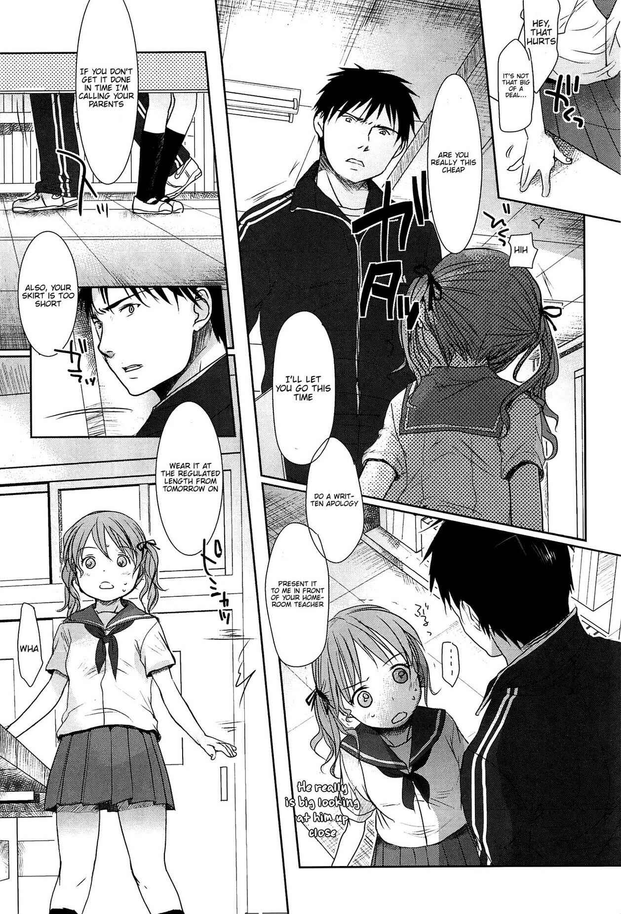 Page 3 Chapter 5 Sensei to, Watashi to.