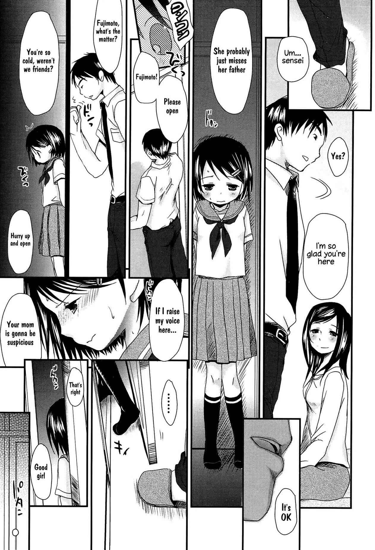 Page 3 Chapter 11 Sensei to, Watashi to.