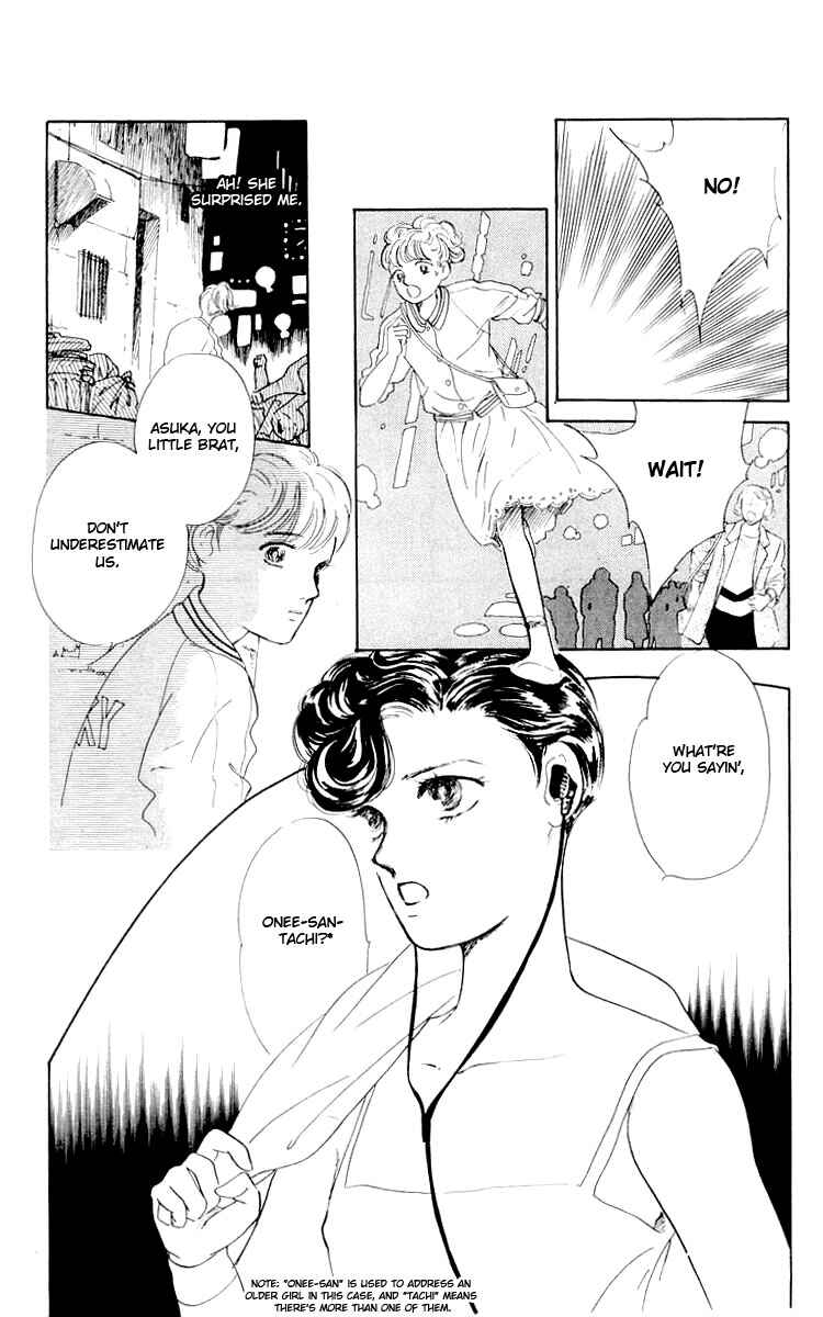 Page 10 Chapter 2 The Glorious Asuka Gang!