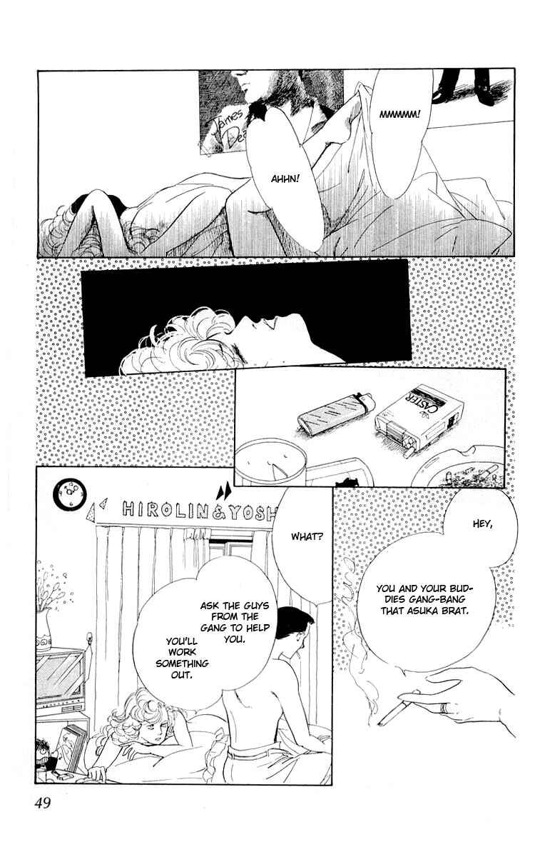 Page 13 Chapter 2 The Glorious Asuka Gang!