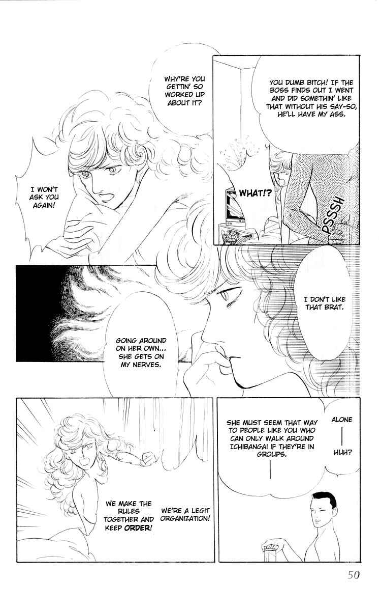 Page 14 Chapter 2 The Glorious Asuka Gang!