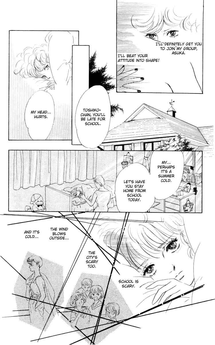 Page 16 Chapter 2 The Glorious Asuka Gang!