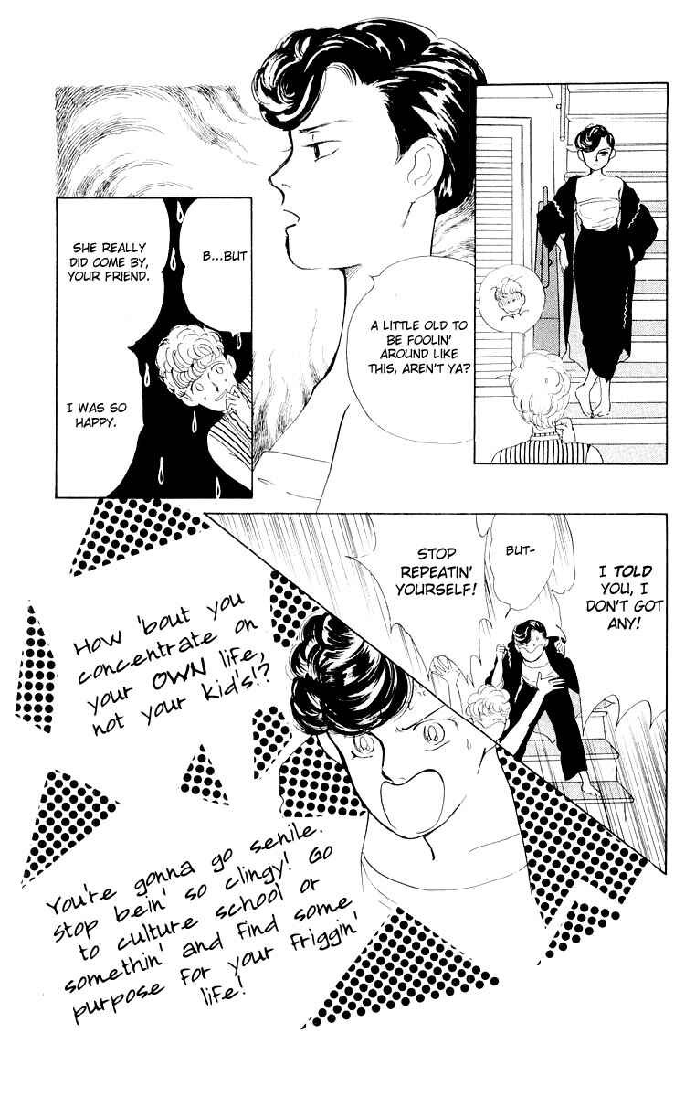 Page 25 Chapter 2 The Glorious Asuka Gang!