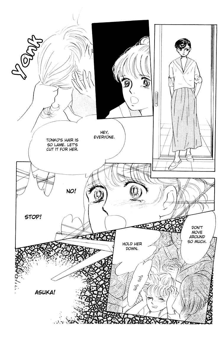 Page 27 Chapter 2 The Glorious Asuka Gang!