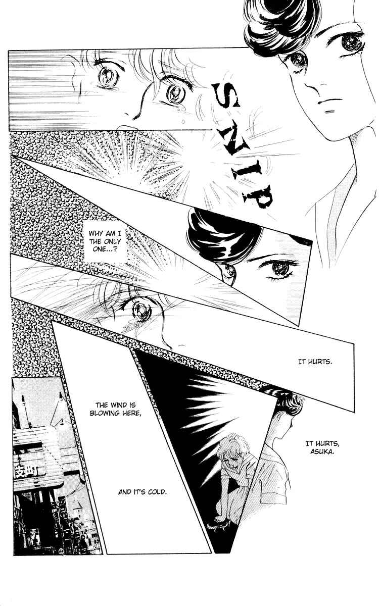 Page 28 Chapter 2 The Glorious Asuka Gang!