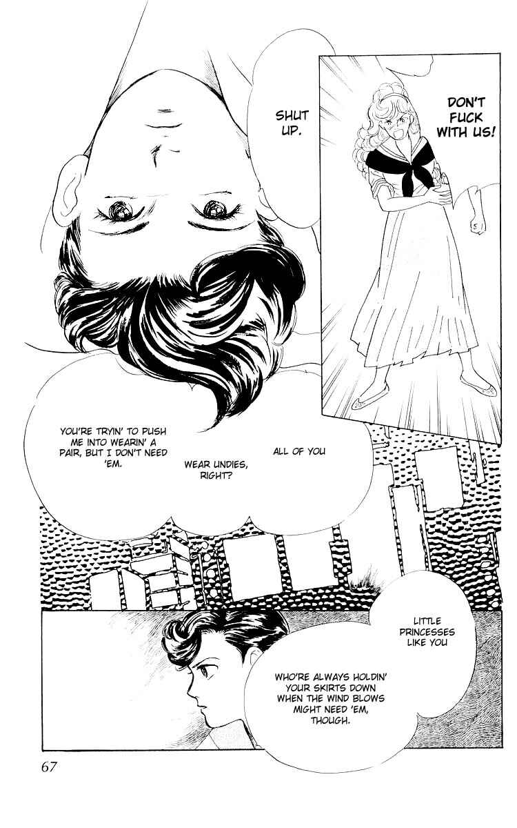 Page 31 Chapter 2 The Glorious Asuka Gang!