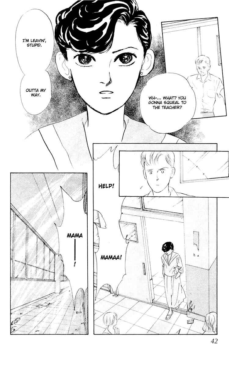 Page 6 Chapter 2 The Glorious Asuka Gang!