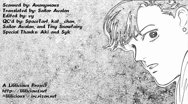 Page 1 Chapter 3 The Glorious Asuka Gang!