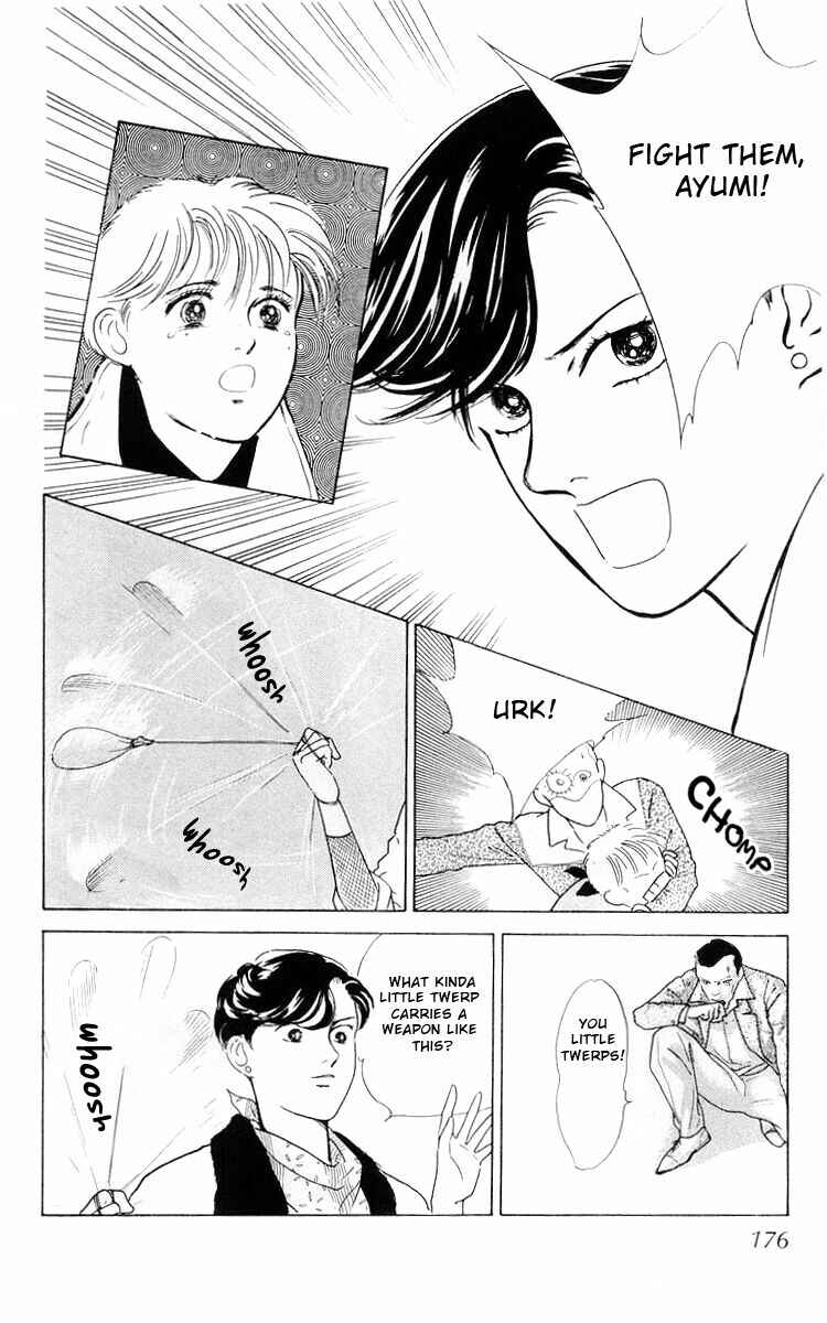Page 107 Chapter 3 The Glorious Asuka Gang!