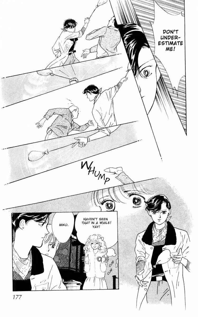 Page 108 Chapter 3 The Glorious Asuka Gang!