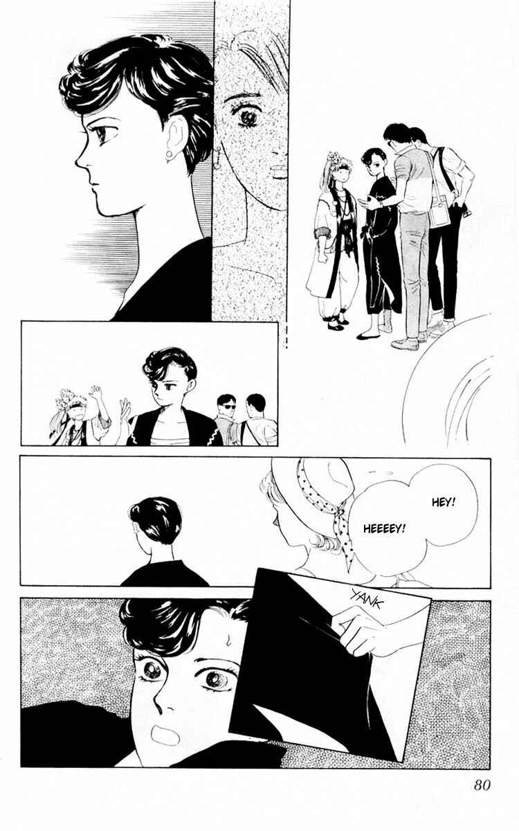 Page 11 Chapter 3 The Glorious Asuka Gang!