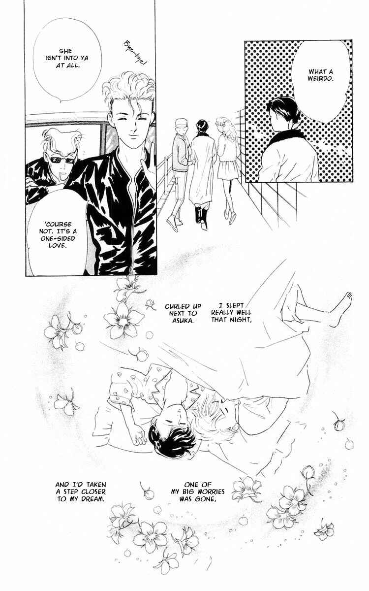 Page 114 Chapter 3 The Glorious Asuka Gang!