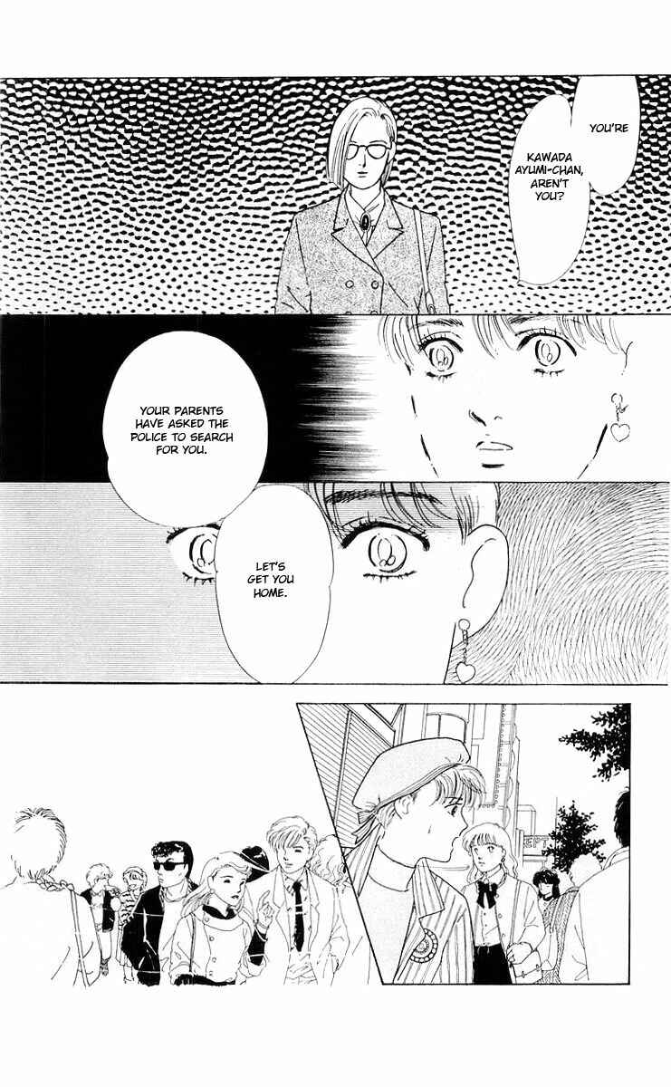 Page 118 Chapter 3 The Glorious Asuka Gang!