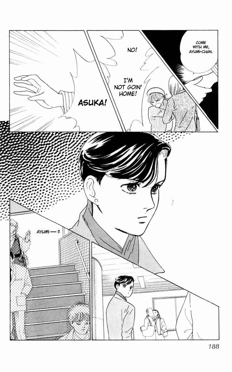 Page 119 Chapter 3 The Glorious Asuka Gang!