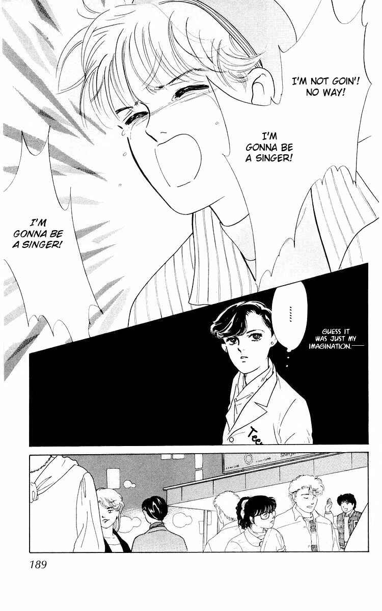 Page 120 Chapter 3 The Glorious Asuka Gang!