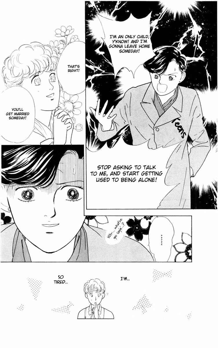 Page 125 Chapter 3 The Glorious Asuka Gang!