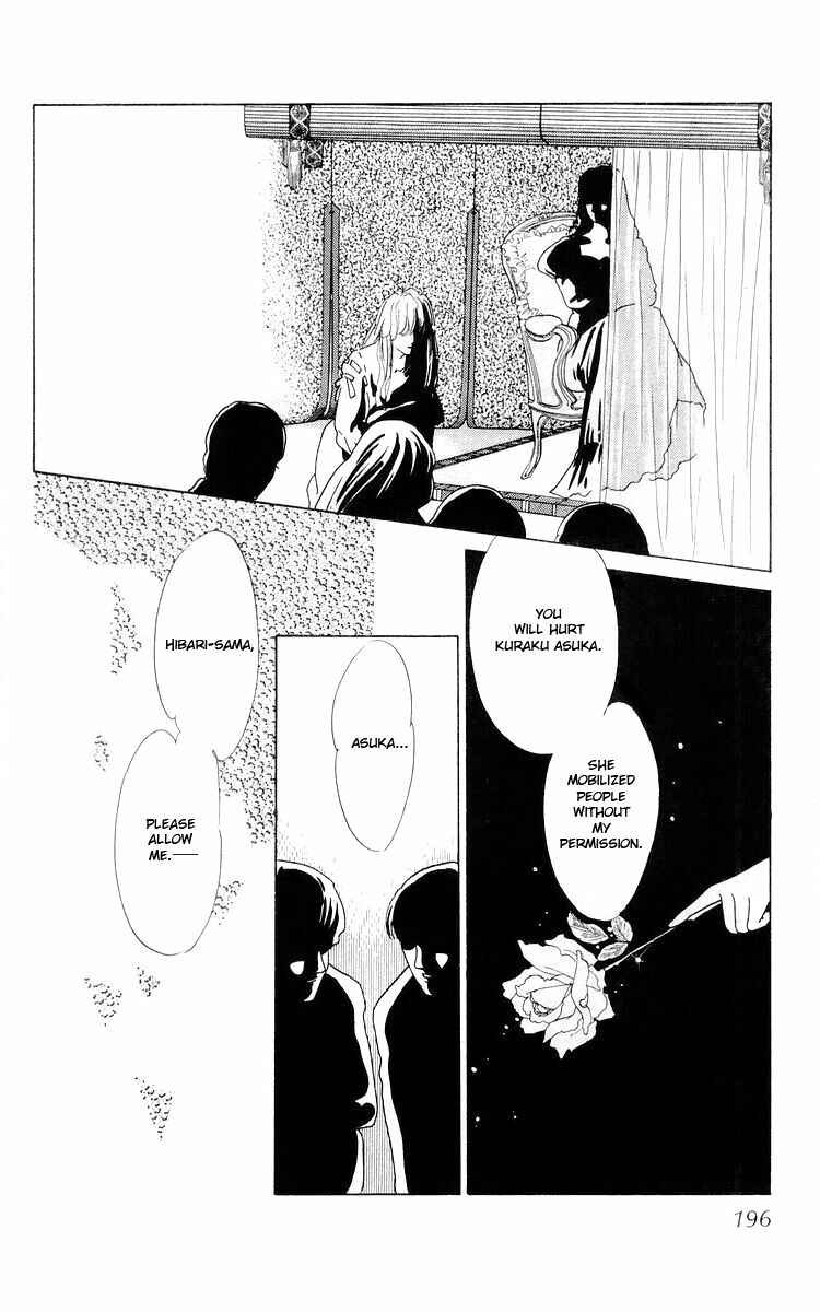 Page 127 Chapter 3 The Glorious Asuka Gang!