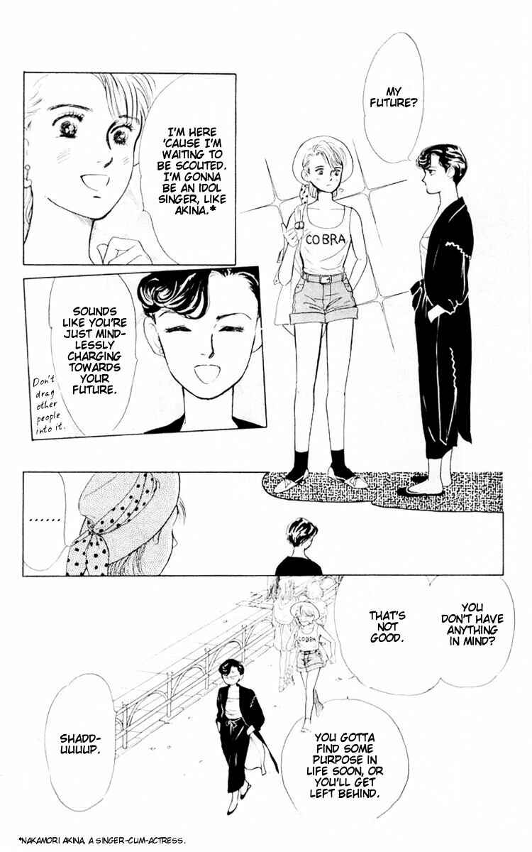 Page 13 Chapter 3 The Glorious Asuka Gang!
