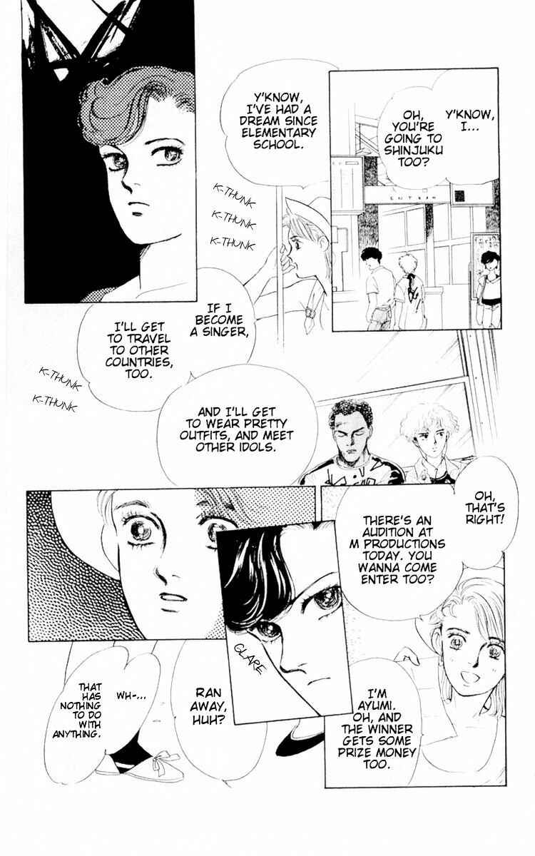 Page 14 Chapter 3 The Glorious Asuka Gang!