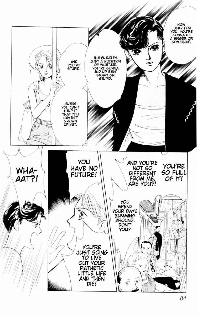 Page 15 Chapter 3 The Glorious Asuka Gang!