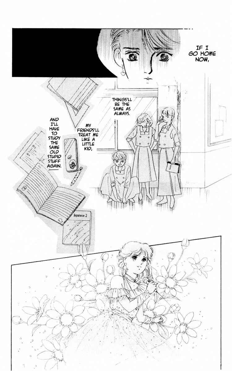 Page 21 Chapter 3 The Glorious Asuka Gang!