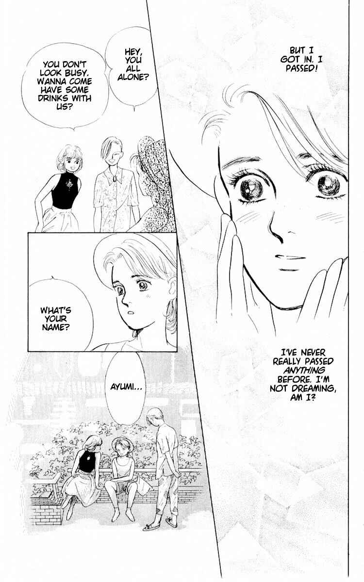 Page 22 Chapter 3 The Glorious Asuka Gang!