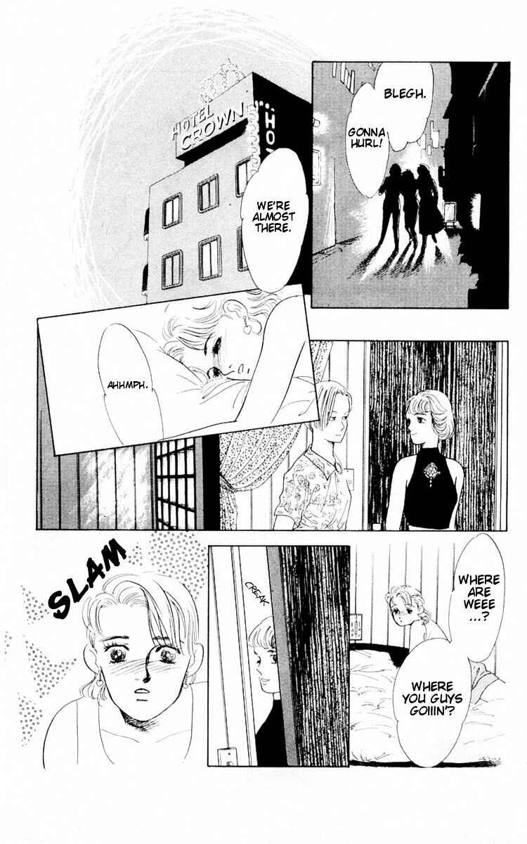 Page 24 Chapter 3 The Glorious Asuka Gang!