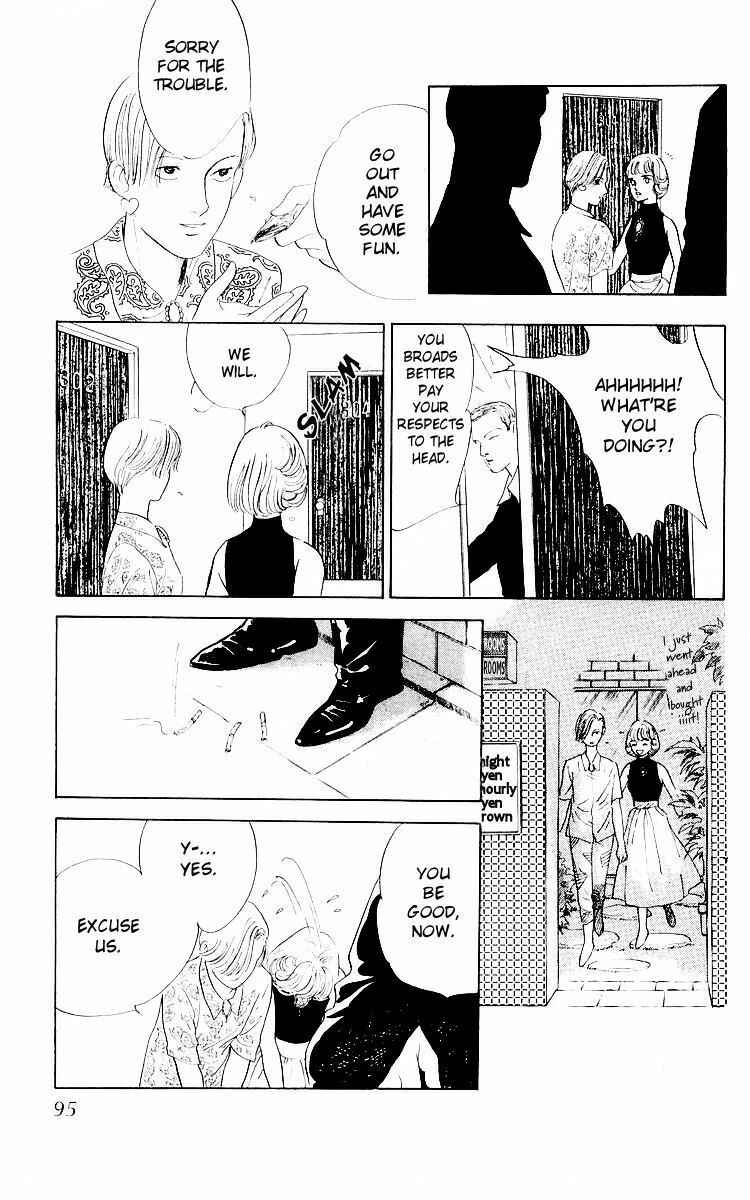 Page 26 Chapter 3 The Glorious Asuka Gang!