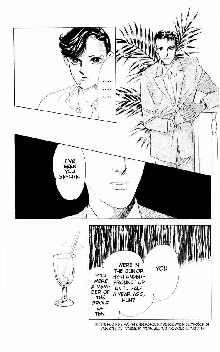 Page 30 Chapter 3 The Glorious Asuka Gang!