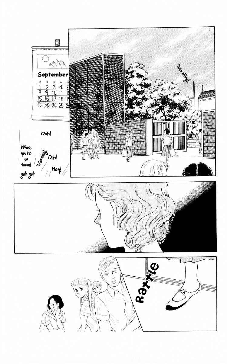 Page 38 Chapter 3 The Glorious Asuka Gang!