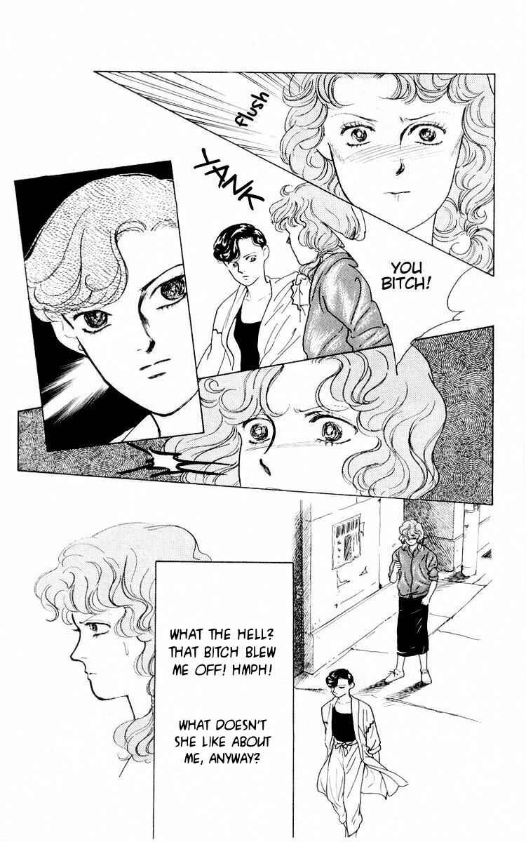 Page 47 Chapter 3 The Glorious Asuka Gang!