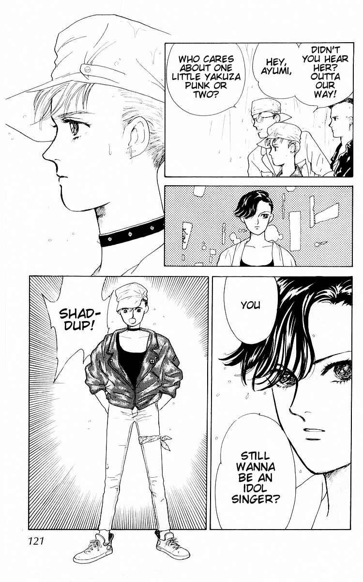 Page 52 Chapter 3 The Glorious Asuka Gang!