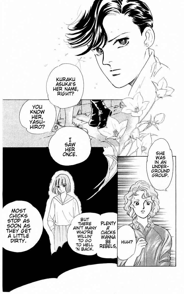 Page 54 Chapter 3 The Glorious Asuka Gang!