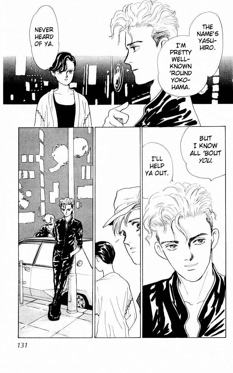 Page 62 Chapter 3 The Glorious Asuka Gang!
