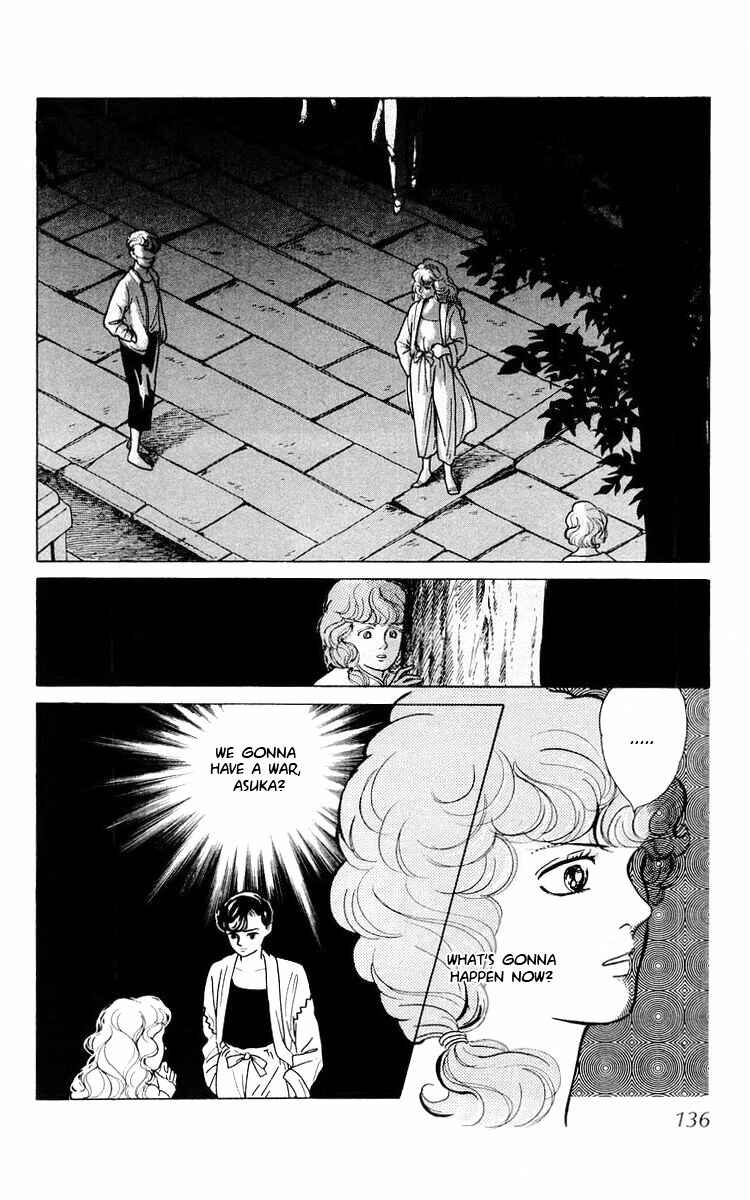 Page 67 Chapter 3 The Glorious Asuka Gang!