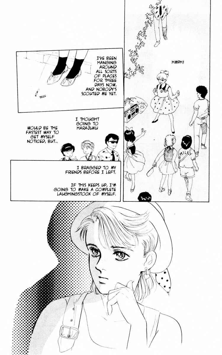 Page 7 Chapter 3 The Glorious Asuka Gang!