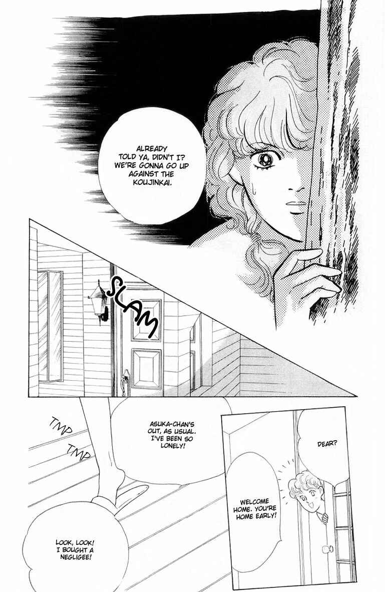 Page 70 Chapter 3 The Glorious Asuka Gang!