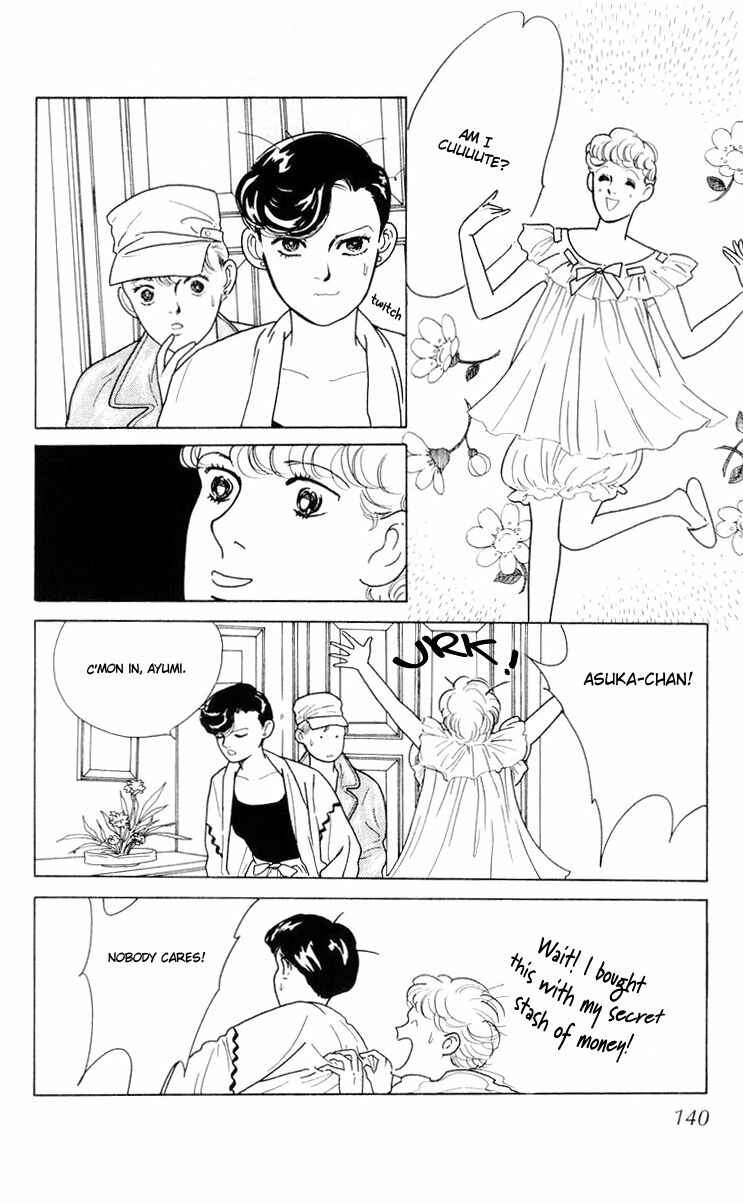 Page 71 Chapter 3 The Glorious Asuka Gang!