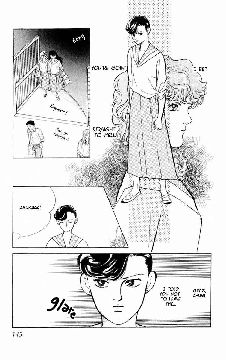 Page 76 Chapter 3 The Glorious Asuka Gang!
