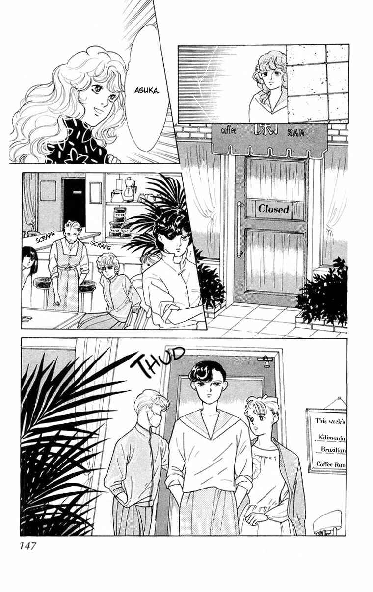 Page 78 Chapter 3 The Glorious Asuka Gang!