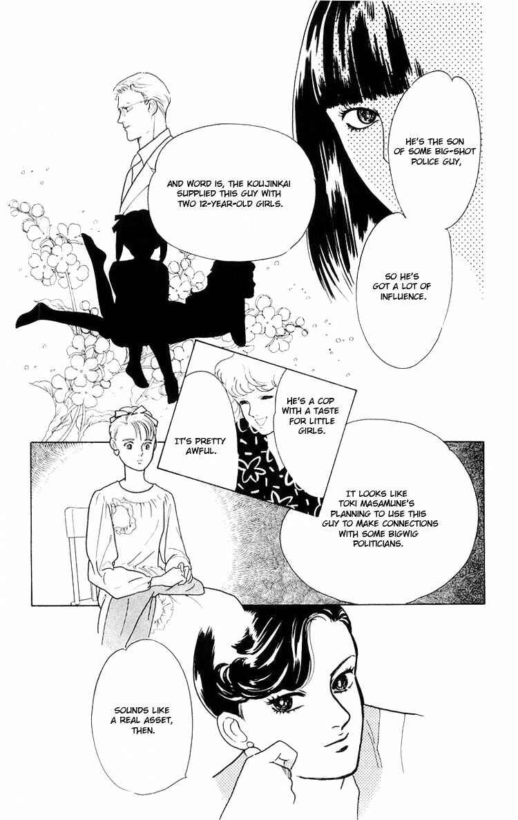 Page 80 Chapter 3 The Glorious Asuka Gang!