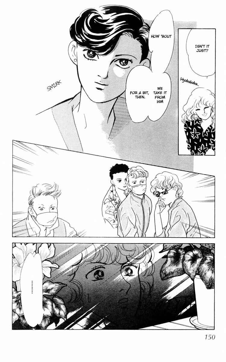 Page 81 Chapter 3 The Glorious Asuka Gang!